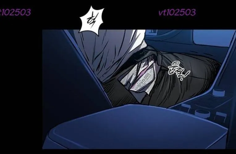 Báo Thù 2: Vạn Nhân Chi Thượng Chap 110 - Next Chap 111