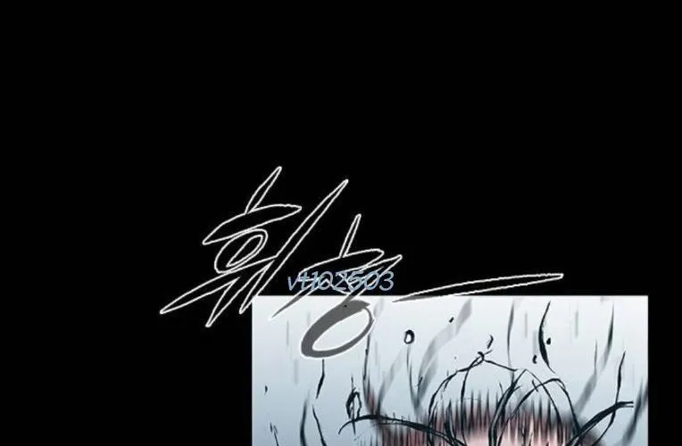 Báo Thù 2: Vạn Nhân Chi Thượng Chap 110 - Next Chap 111