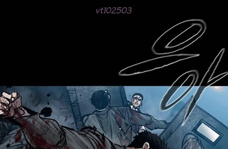 Báo Thù 2: Vạn Nhân Chi Thượng Chap 110 - Next Chap 111