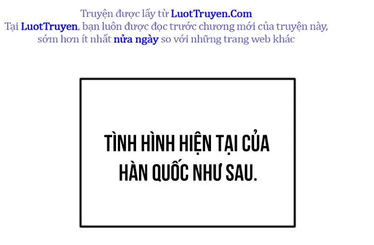 Mạt Thế Hậu Cần Chap 64 - Next Chap 65