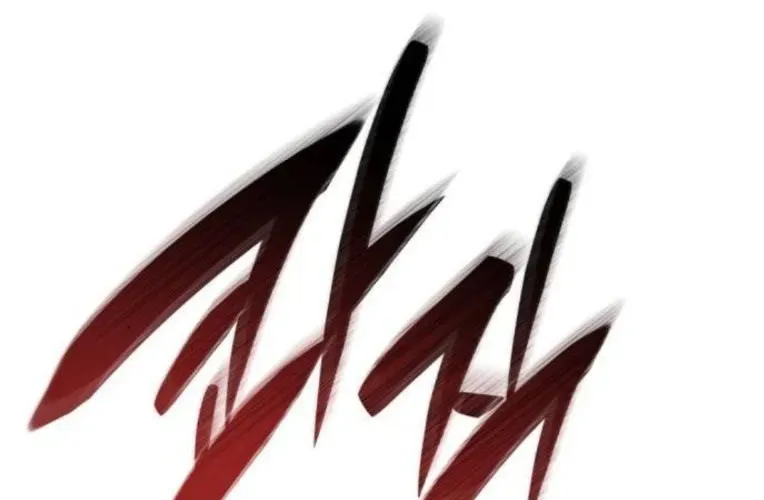 Mạt Thế Hậu Cần Chap 64 - Next Chap 65