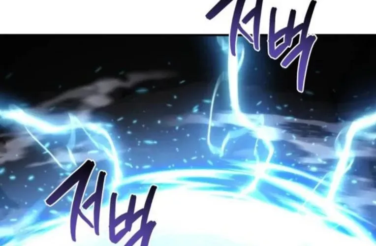 Mạt Thế Hậu Cần Chap 64 - Next Chap 65