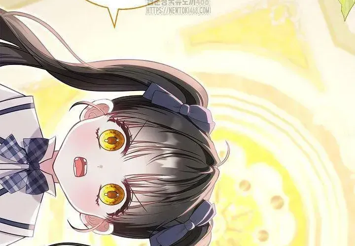 Tôi Sống Với Người Cậu Phản Diện Của Mình Chap 31 - Next Chap 32