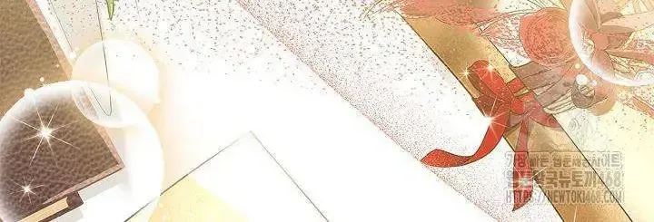 Tôi Sống Với Người Cậu Phản Diện Của Mình Chap 31 - Next Chap 32