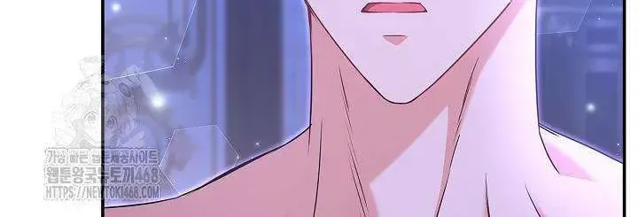 Tôi Sống Với Người Cậu Phản Diện Của Mình Chap 29 - Next Chap 30