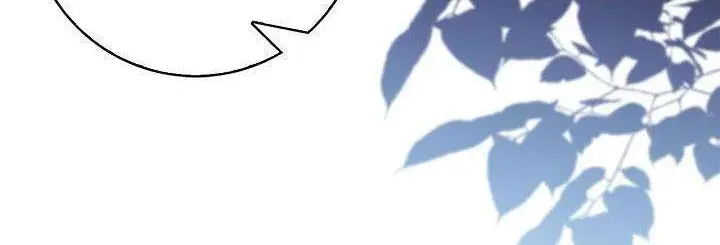 Tôi Sống Với Người Cậu Phản Diện Của Mình Chap 29 - Next Chap 30