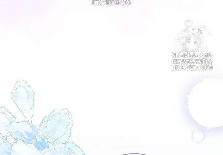 Tôi Sống Với Người Cậu Phản Diện Của Mình Chap 29 - Next Chap 30