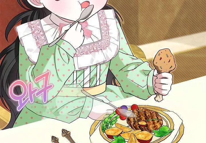 Tôi Sống Với Người Cậu Phản Diện Của Mình Chap 28 - Next Chap 29