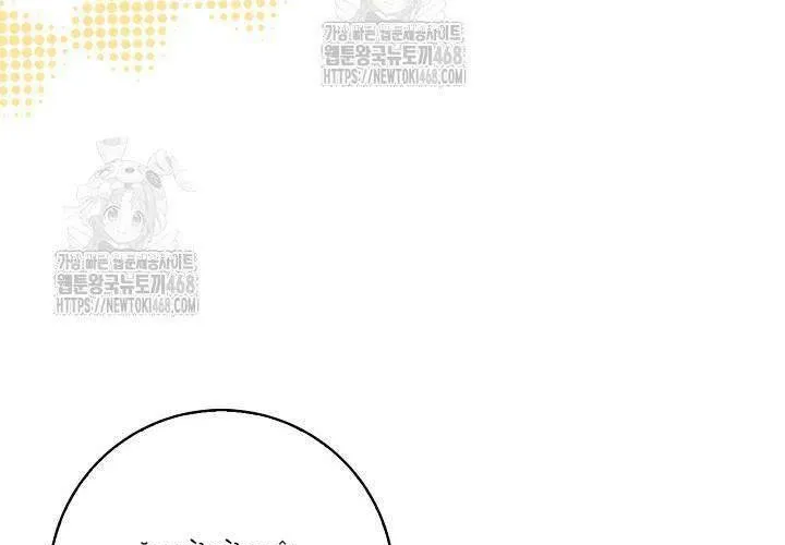 Tôi Sống Với Người Cậu Phản Diện Của Mình Chap 28 - Next Chap 29