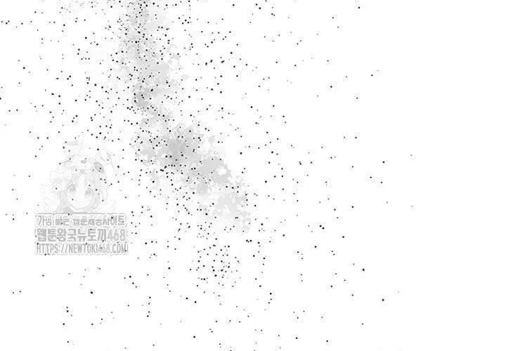 Tôi Sống Với Người Cậu Phản Diện Của Mình Chap 28 - Next Chap 29