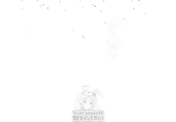 Tôi Sống Với Người Cậu Phản Diện Của Mình Chap 28 - Next Chap 29