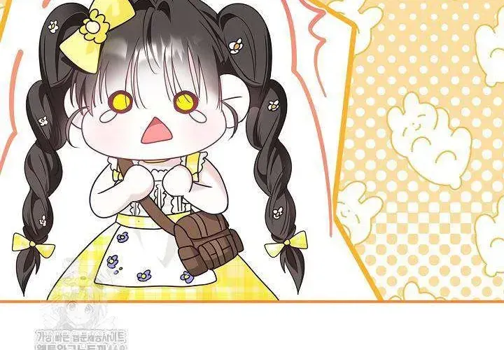 Tôi Sống Với Người Cậu Phản Diện Của Mình Chap 30 - Next Chap 31