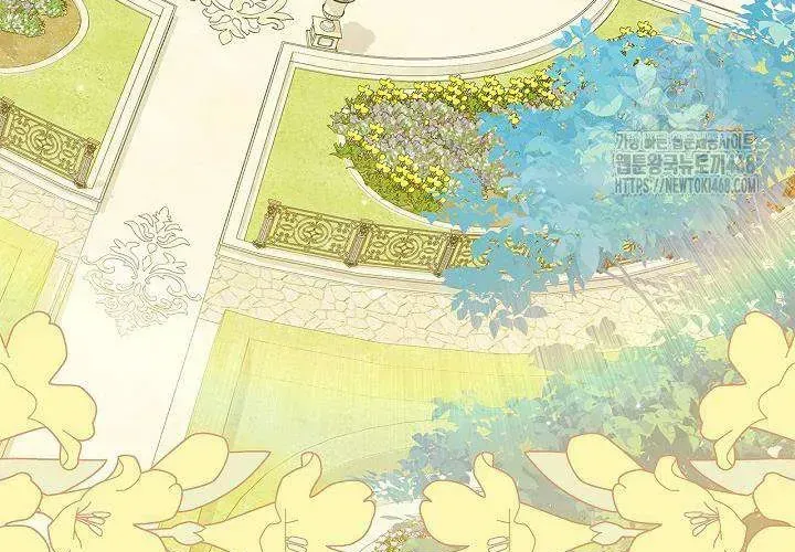 Tôi Sống Với Người Cậu Phản Diện Của Mình Chap 30 - Next Chap 31