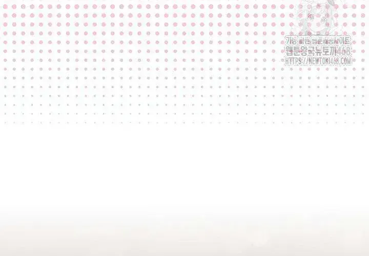 Tôi Sống Với Người Cậu Phản Diện Của Mình Chap 31 - Next Chap 32