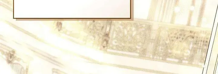 Tôi Sống Với Người Cậu Phản Diện Của Mình Chap 31 - Next Chap 32