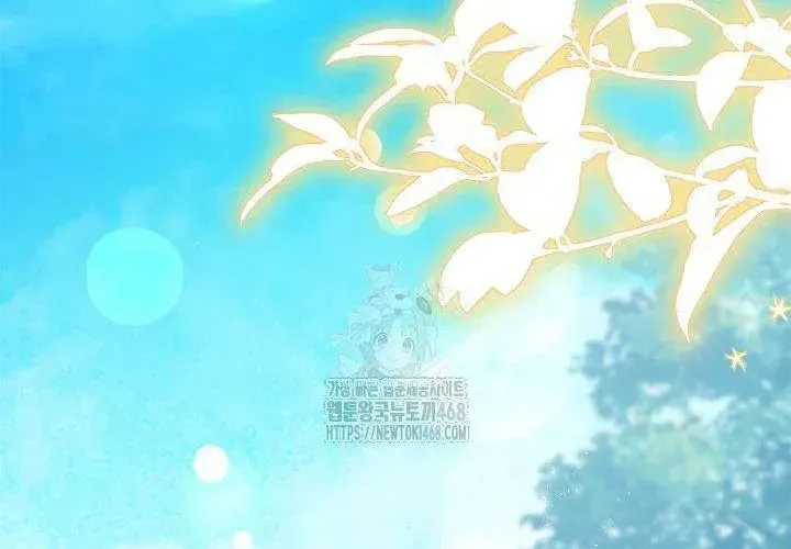 Tôi Sống Với Người Cậu Phản Diện Của Mình Chap 29 - Next Chap 30