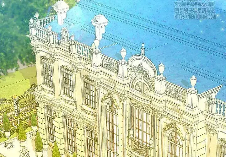 Tôi Sống Với Người Cậu Phản Diện Của Mình Chap 29 - Next Chap 30