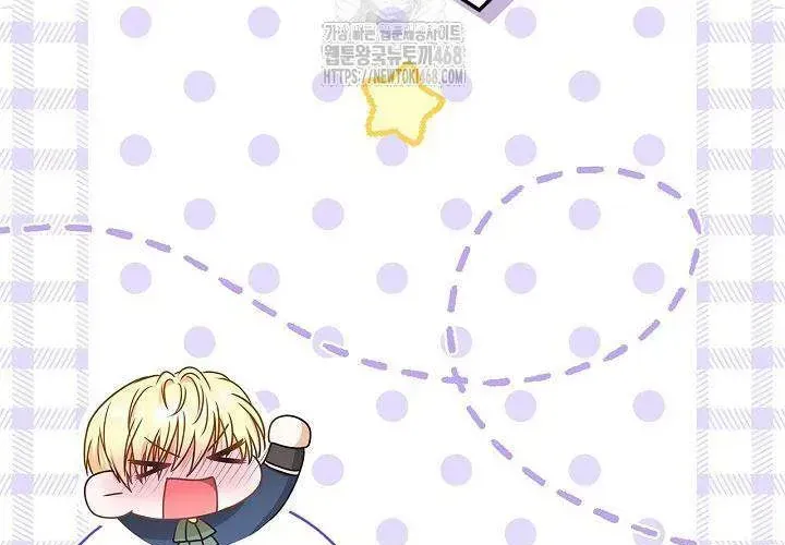 Tôi Sống Với Người Cậu Phản Diện Của Mình Chap 29 - Next Chap 30