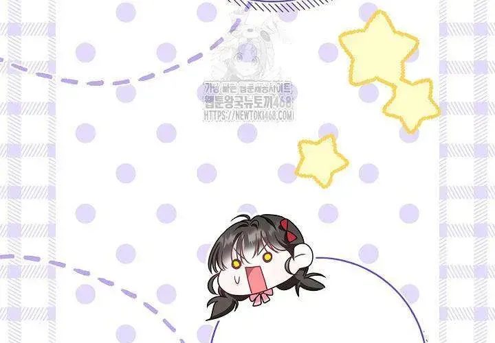 Tôi Sống Với Người Cậu Phản Diện Của Mình Chap 29 - Next Chap 30