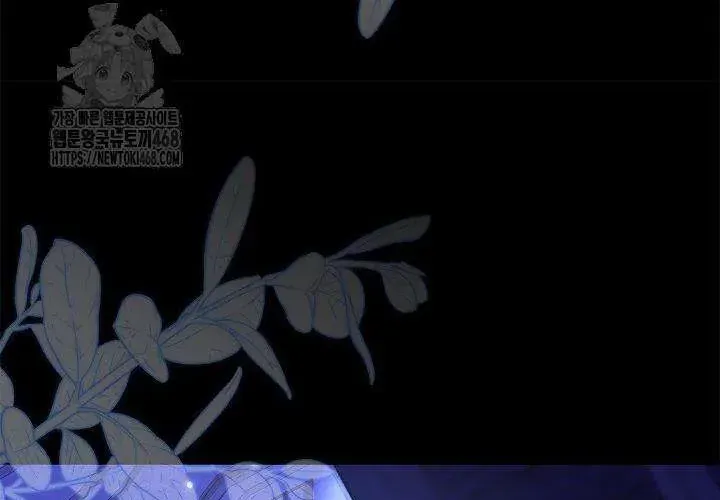 Tôi Sống Với Người Cậu Phản Diện Của Mình Chap 30 - Next Chap 31