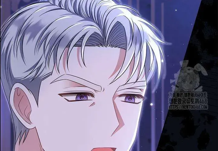 Tôi Sống Với Người Cậu Phản Diện Của Mình Chap 30 - Next Chap 31