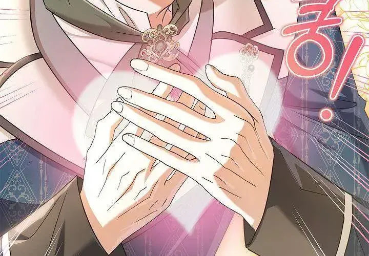 Tôi Sống Với Người Cậu Phản Diện Của Mình Chap 29 - Next Chap 30