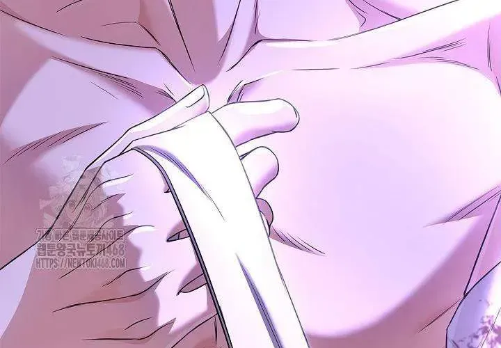 Tôi Sống Với Người Cậu Phản Diện Của Mình Chap 29 - Next Chap 30