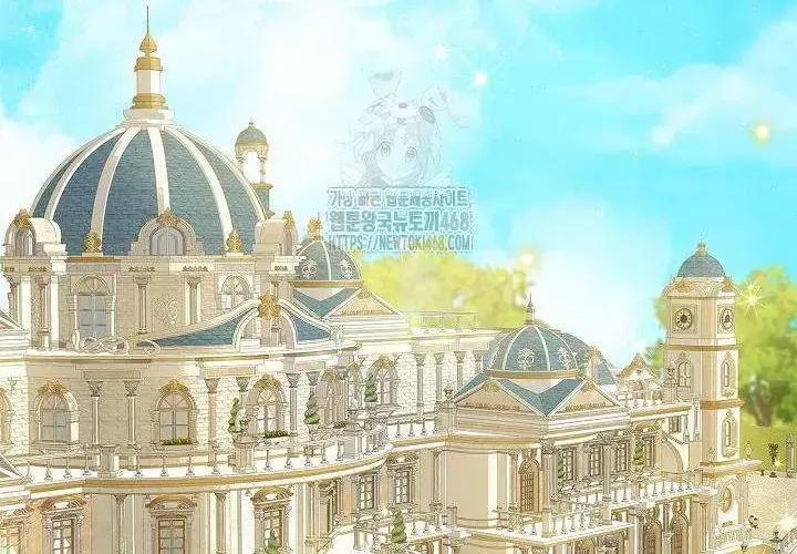 Tôi Sống Với Người Cậu Phản Diện Của Mình Chap 31 - Next Chap 32