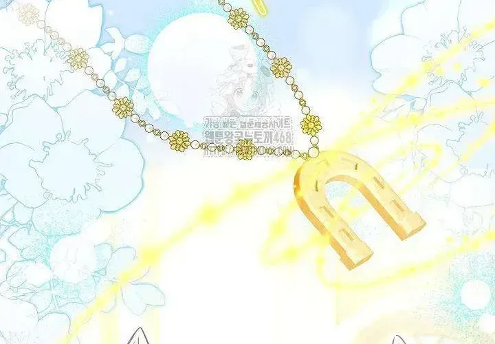 Tôi Sống Với Người Cậu Phản Diện Của Mình Chap 31 - Next Chap 32