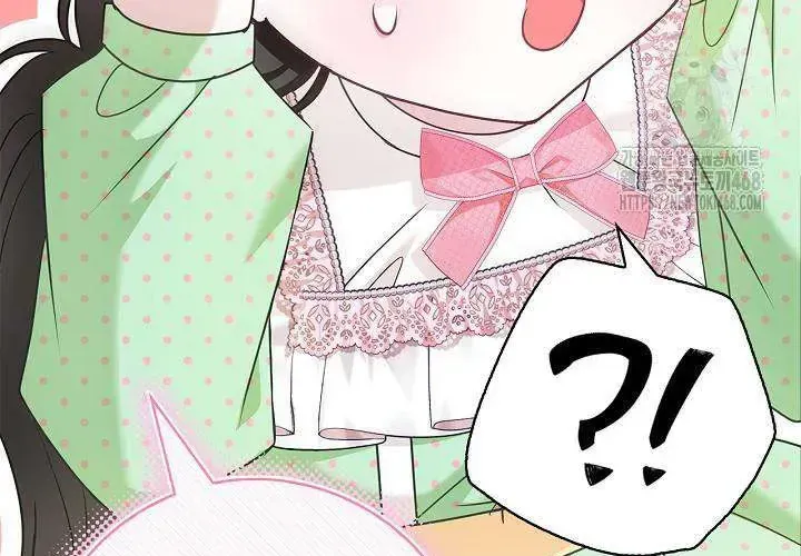 Tôi Sống Với Người Cậu Phản Diện Của Mình Chap 29 - Next Chap 30