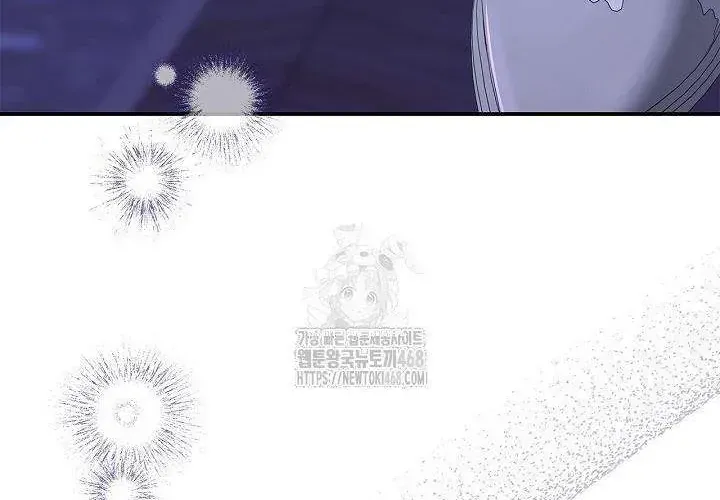 Tôi Sống Với Người Cậu Phản Diện Của Mình Chap 31 - Next Chap 32