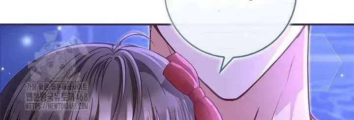 Tôi Sống Với Người Cậu Phản Diện Của Mình Chap 29 - Next Chap 30