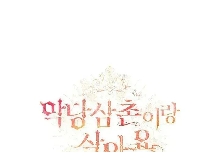 Tôi Sống Với Người Cậu Phản Diện Của Mình Chap 29 - Next Chap 30