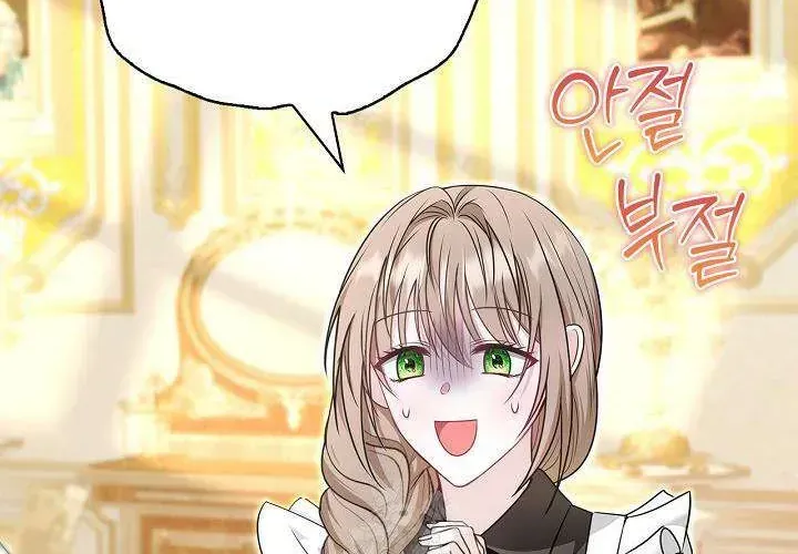 Tôi Sống Với Người Cậu Phản Diện Của Mình Chap 31 - Next Chap 32