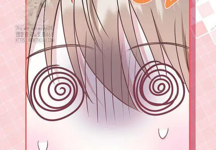 Tôi Sống Với Người Cậu Phản Diện Của Mình Chap 31 - Next Chap 32