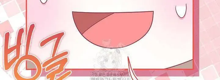 Tôi Sống Với Người Cậu Phản Diện Của Mình Chap 31 - Next Chap 32