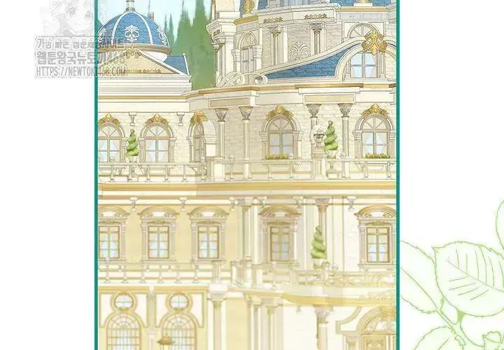 Tôi Sống Với Người Cậu Phản Diện Của Mình Chap 31 - Next Chap 32