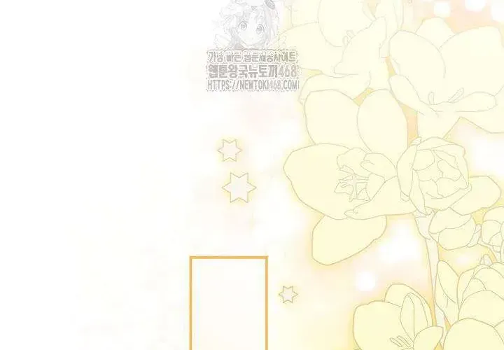 Tôi Sống Với Người Cậu Phản Diện Của Mình Chap 31 - Next Chap 32