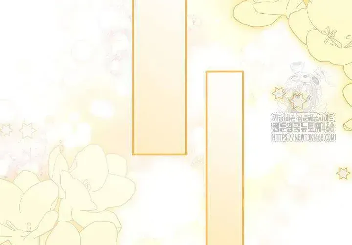 Tôi Sống Với Người Cậu Phản Diện Của Mình Chap 31 - Next Chap 32