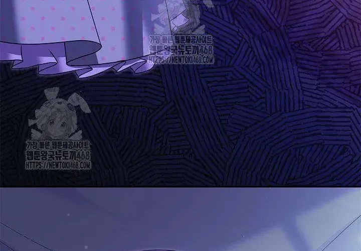 Tôi Sống Với Người Cậu Phản Diện Của Mình Chap 29 - Next Chap 30