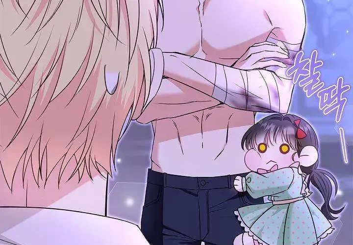 Tôi Sống Với Người Cậu Phản Diện Của Mình Chap 29 - Next Chap 30