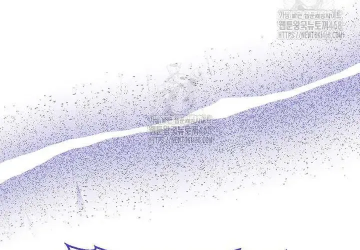 Tôi Sống Với Người Cậu Phản Diện Của Mình Chap 29 - Next Chap 30