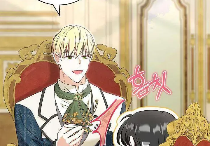 Tôi Sống Với Người Cậu Phản Diện Của Mình Chap 29 - Next Chap 30