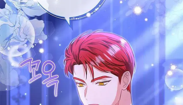 Tôi Sống Với Người Cậu Phản Diện Của Mình Chap 29 - Next Chap 30