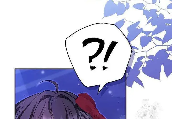 Tôi Sống Với Người Cậu Phản Diện Của Mình Chap 29 - Next Chap 30