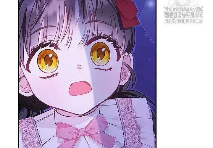 Tôi Sống Với Người Cậu Phản Diện Của Mình Chap 29 - Next Chap 30