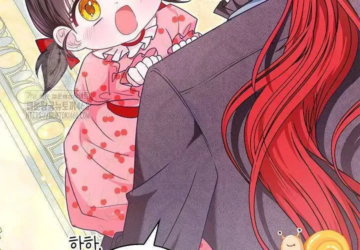 Tôi Sống Với Người Cậu Phản Diện Của Mình Chap 30 - Next Chap 31