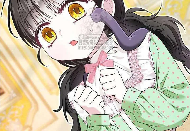 Tôi Sống Với Người Cậu Phản Diện Của Mình Chap 28 - Next Chap 29