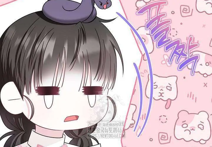 Tôi Sống Với Người Cậu Phản Diện Của Mình Chap 28 - Next Chap 29