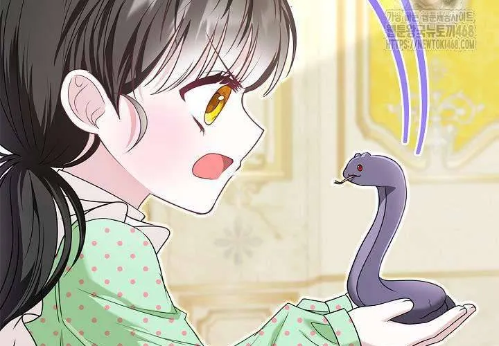 Tôi Sống Với Người Cậu Phản Diện Của Mình Chap 28 - Next Chap 29